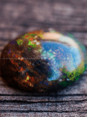 Natural Black Opal