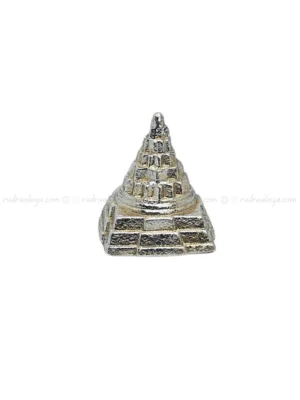 Parad Shree Yantram (Solid Mercury) small size 1.25